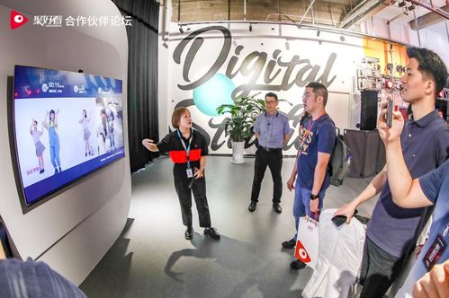 聚好看科技 賦技術(shù)以溫情，助推服務(wù)無處不在